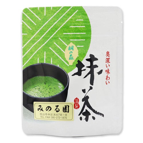抹茶 宇治産 「桐の森」 30g入り | 抹茶や緑茶と茶器や茶道具の 茶匠
