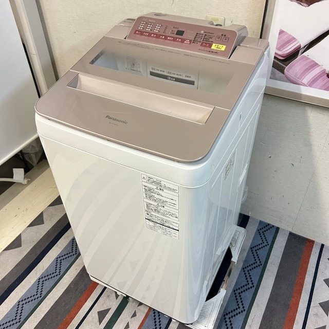 D 25953【2024年製】 極美品 洗濯機 家電 Hisense ハイセンス HW-DG80C 