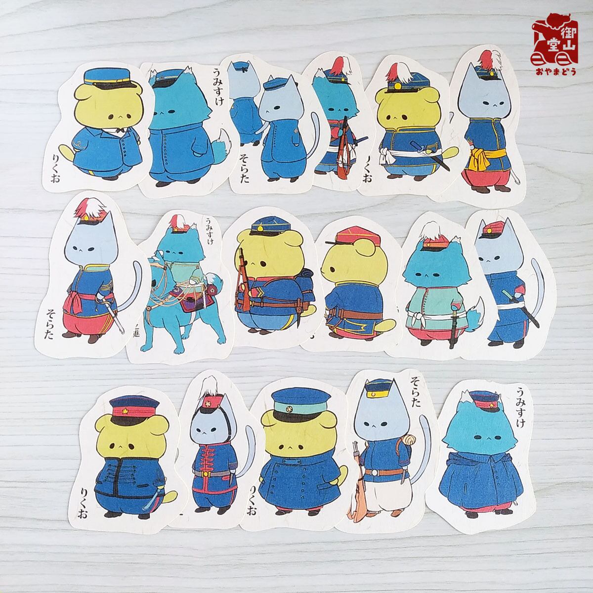 軍服イラスト集 軍装ねこ 一 国軍創設期編 猫と戦車の雑貨店 御山堂 おやまどう 軍服イラスト集 軍装ねこ 一 国軍創設期編 猫と戦車の雑貨店 御山堂 おやまどう