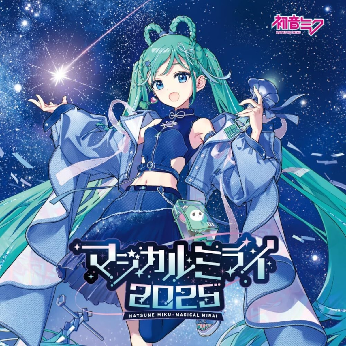 初音ミク「マジカルミライ 2025」 OFFICIAL ALBUM | 雪ミク スカイタウン