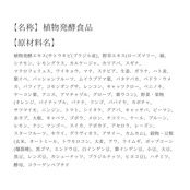 コラボクーポンあり【定期便45日/1袋】【オリジナル配合・コラーゲン入り】yukino snow flora* be Grace