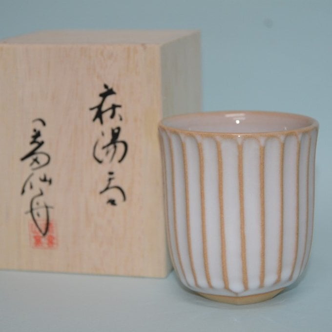 萩鎬手湯呑み 岡田窯 八代 岡田仙舟 | 美術工芸備前