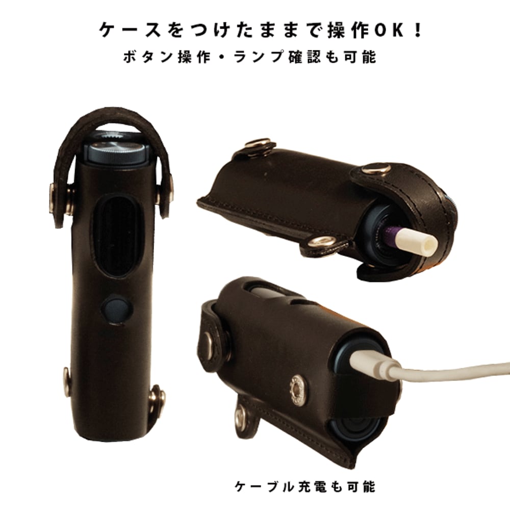 glo HYPER hyper : グロー 新型 プロ pro ハイパー ケース inkostudio