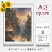【国内製造】A2サイズ四角オーロラビーズ3色入   akari-083  ダイヤモンドアート