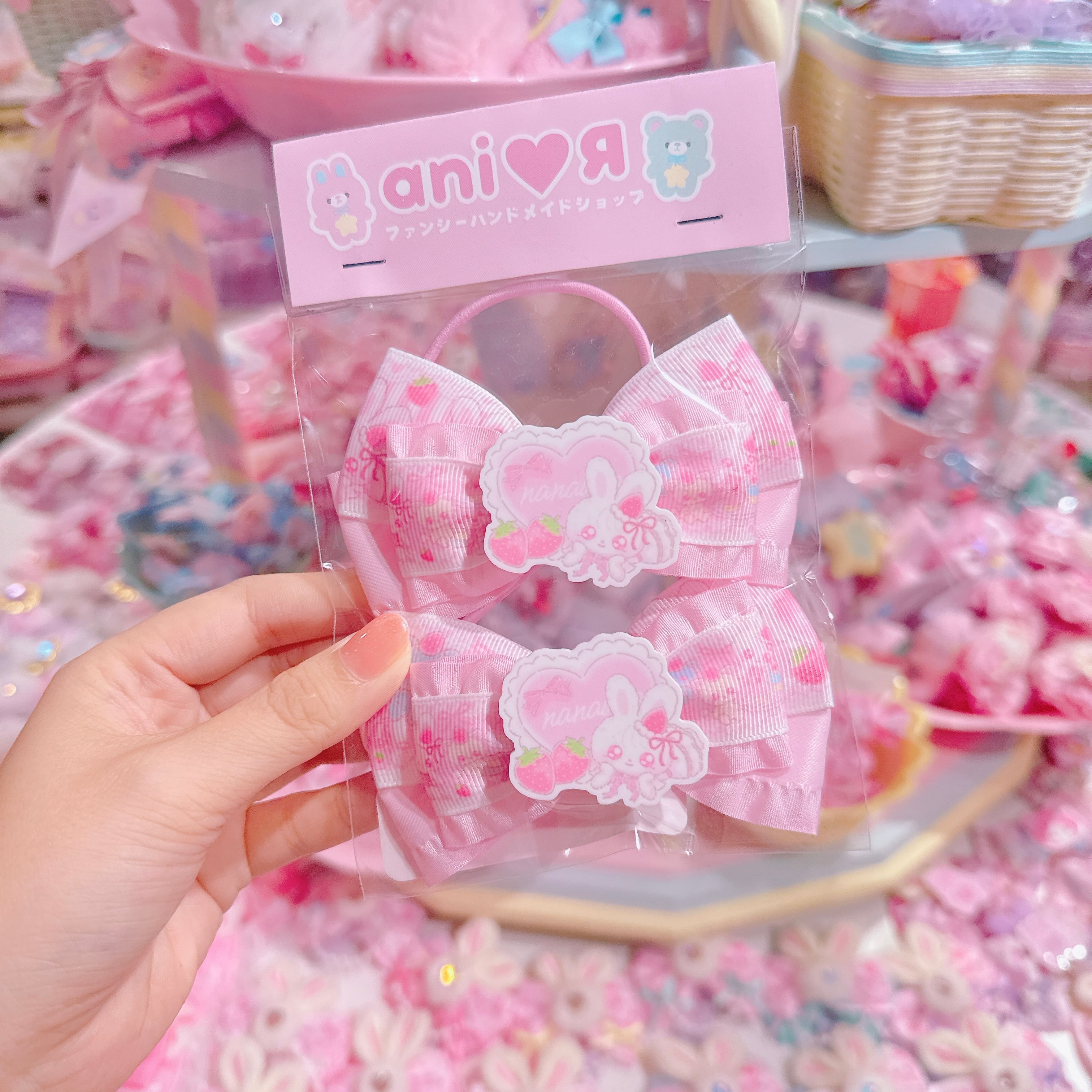 【R7】41-10リボンツインヘアゴム