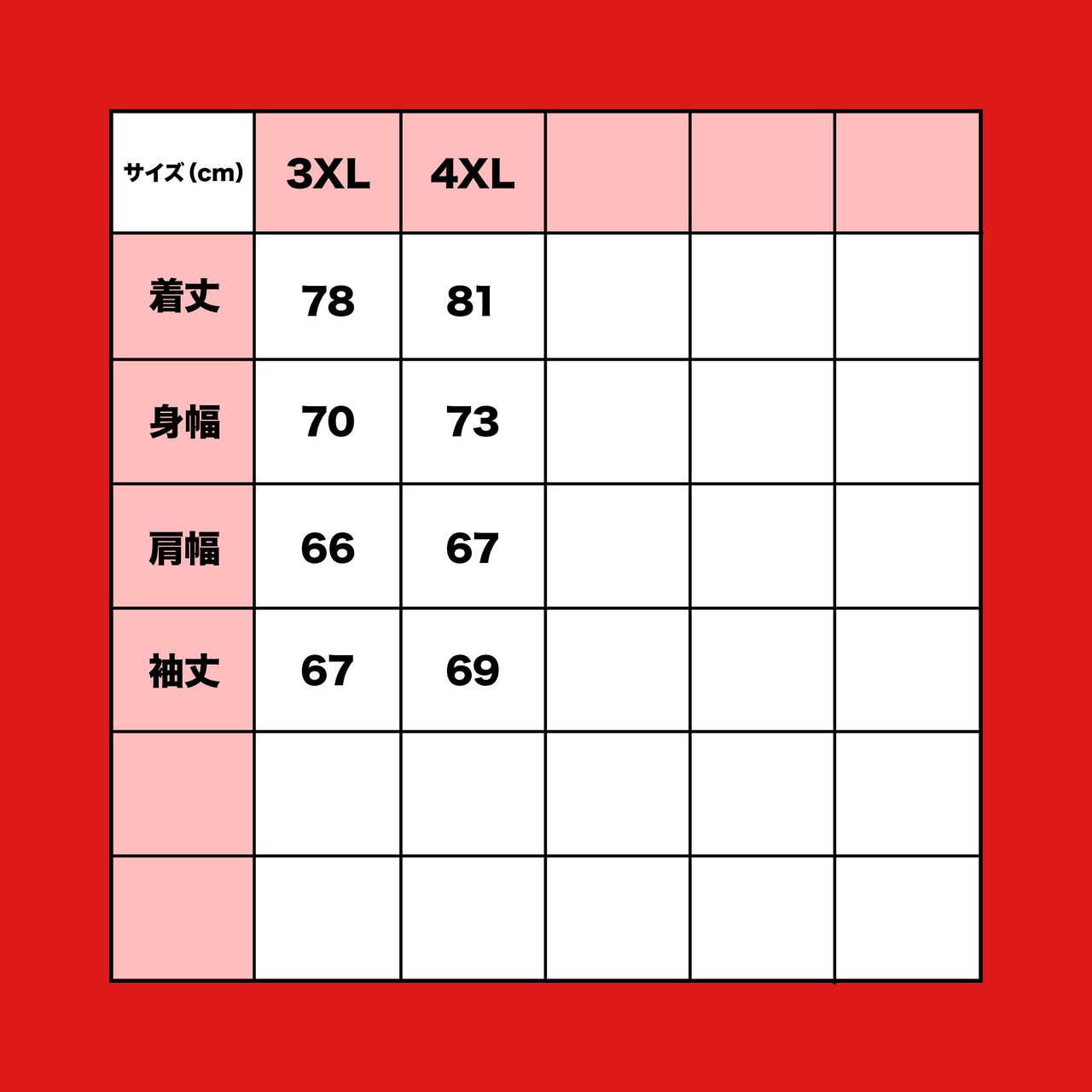 タギングロゴフーディー[TLH01]