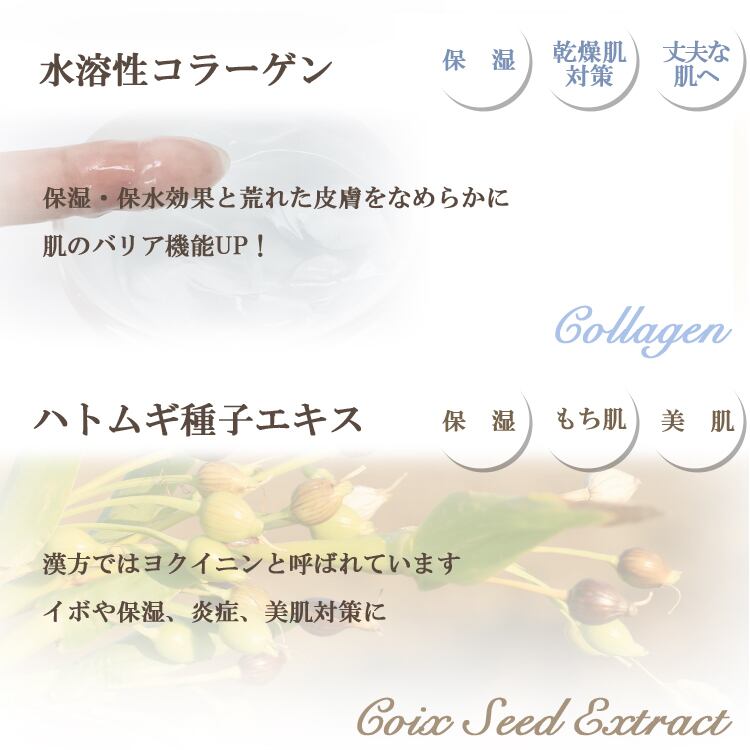 杏オイル配合うるおいマスク 贅沢な美容液たっぷり あんず美人ますく1