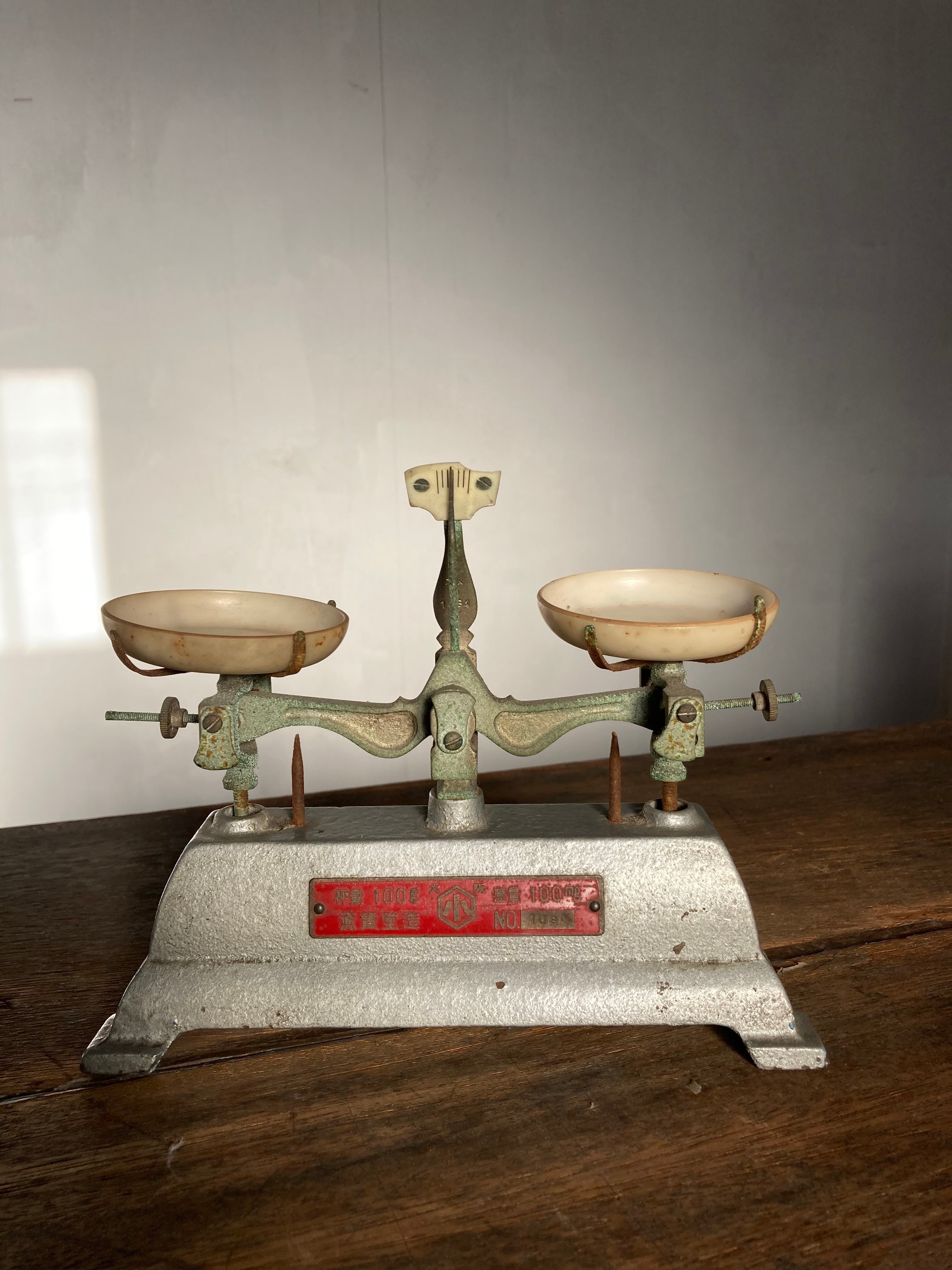 bd9f4d661f118d6bee06f660c5f52e 