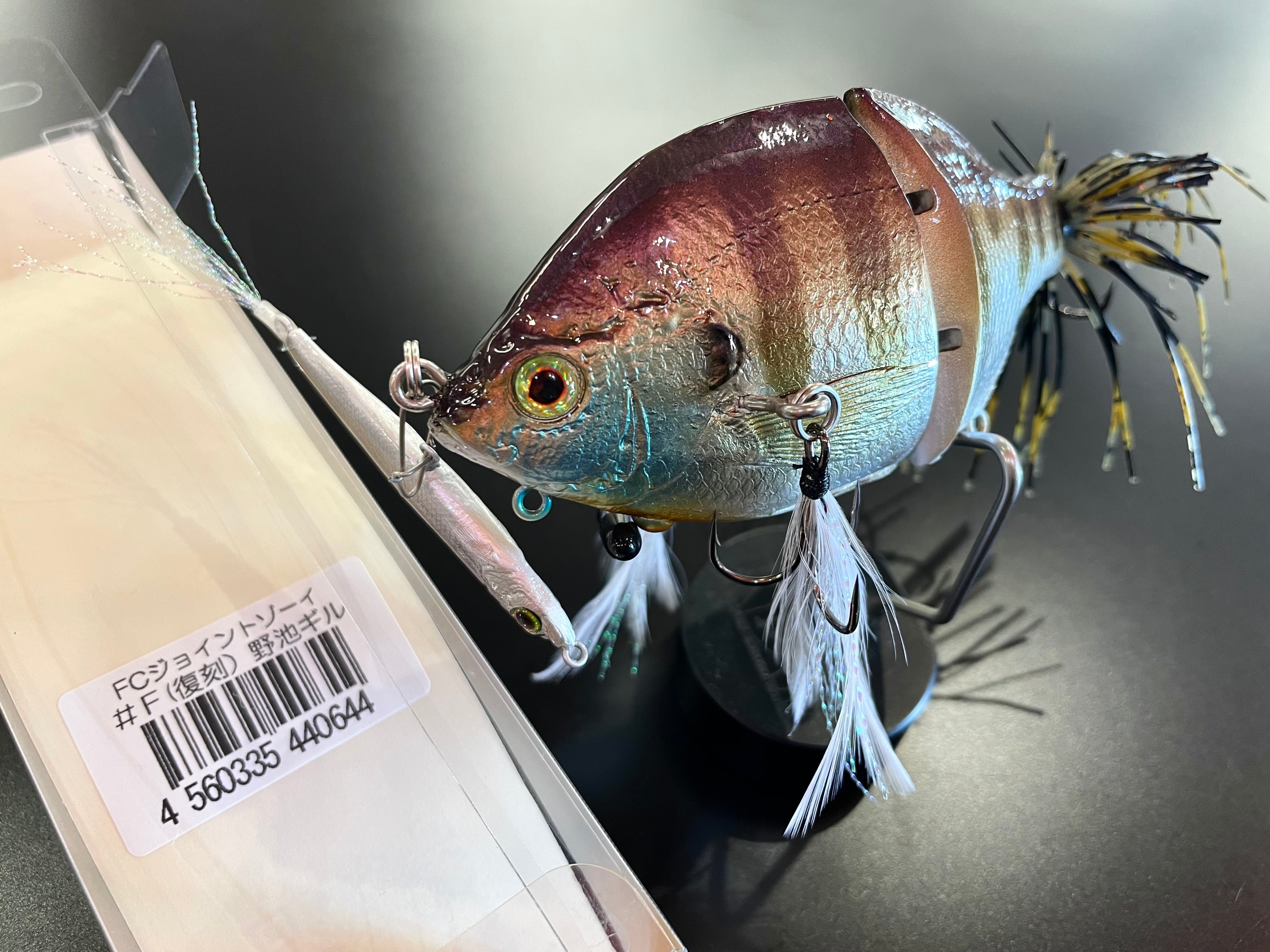 T.H.tackle / フィッシュチェーン ジョイントゾーイ | ルアーショップ