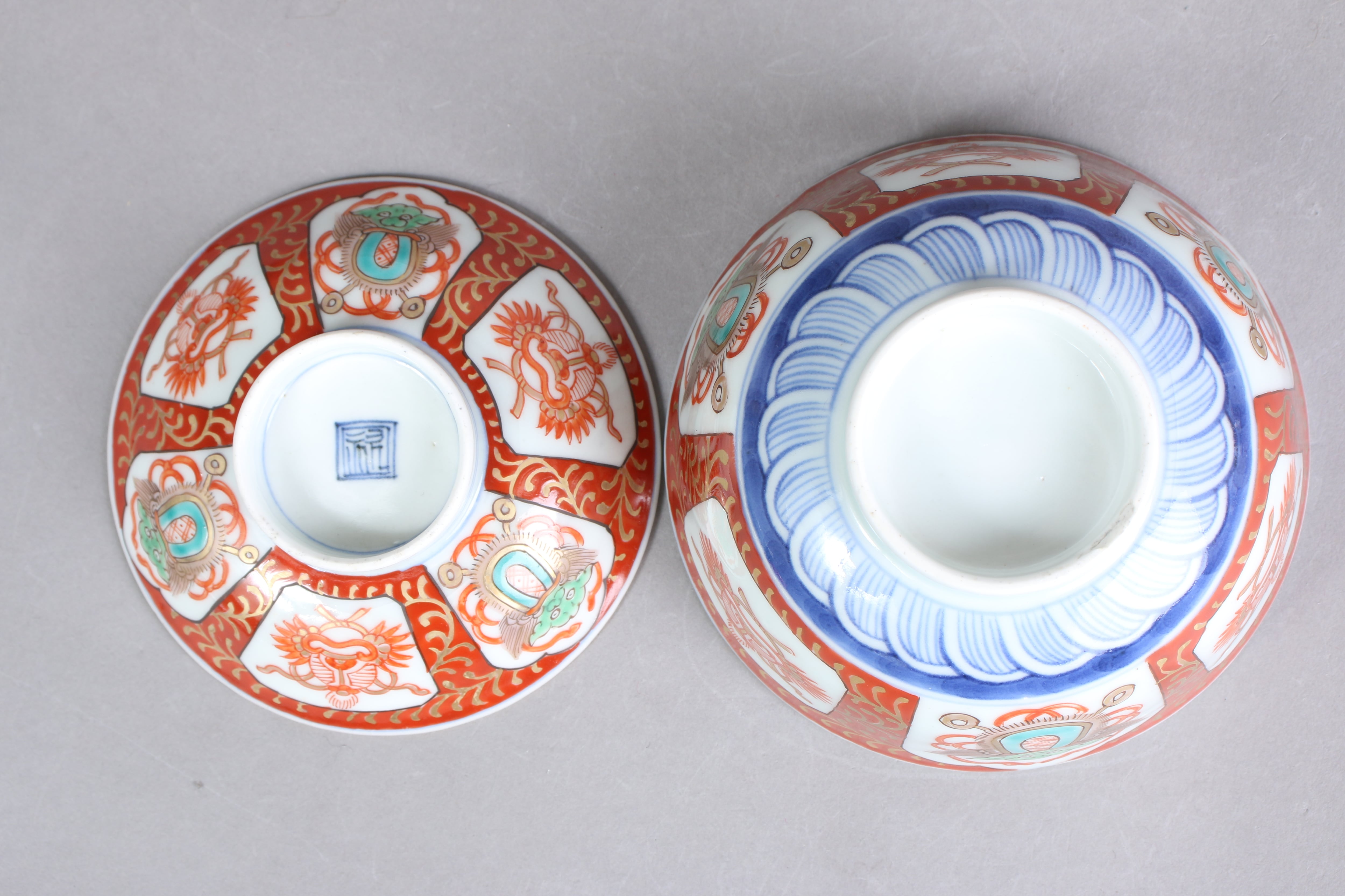 バッタデザイン 茶碗 清国・嘉慶年製 カマキズ 高台カケ 貫入 伊万里焼 色絵 獅子宝珠瓔珞文 蓋茶碗 A