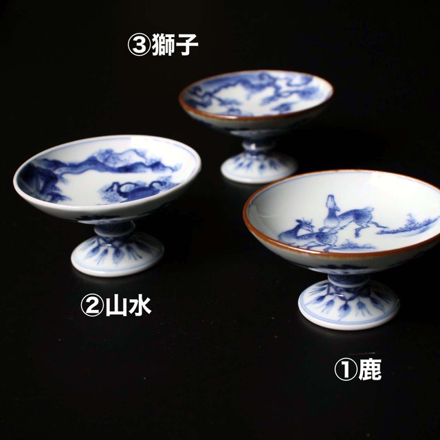 #26-11 プラチナ瓔珞紋ボンボニエール　台皿付　ブルーブラスト