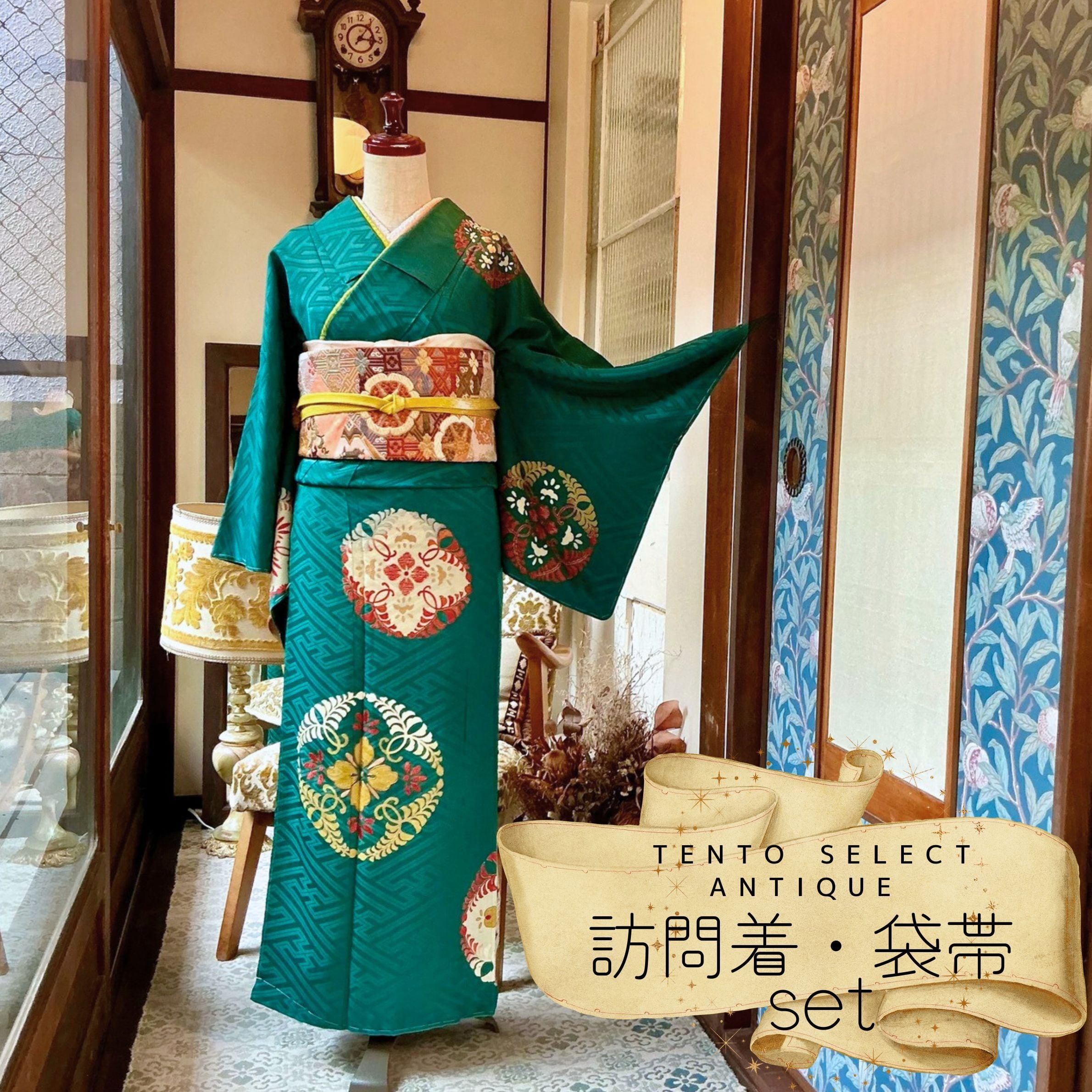 帯 | kimono tento