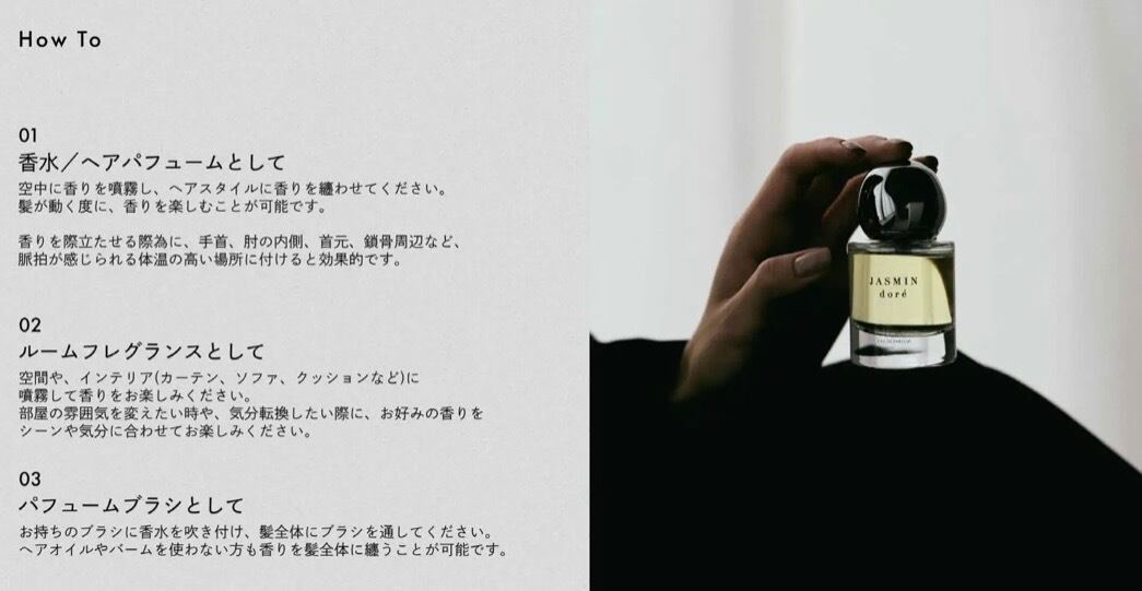 EAU DE PARFUM ブルークレール 30ml / LOA（ロア） | 【正規販売店