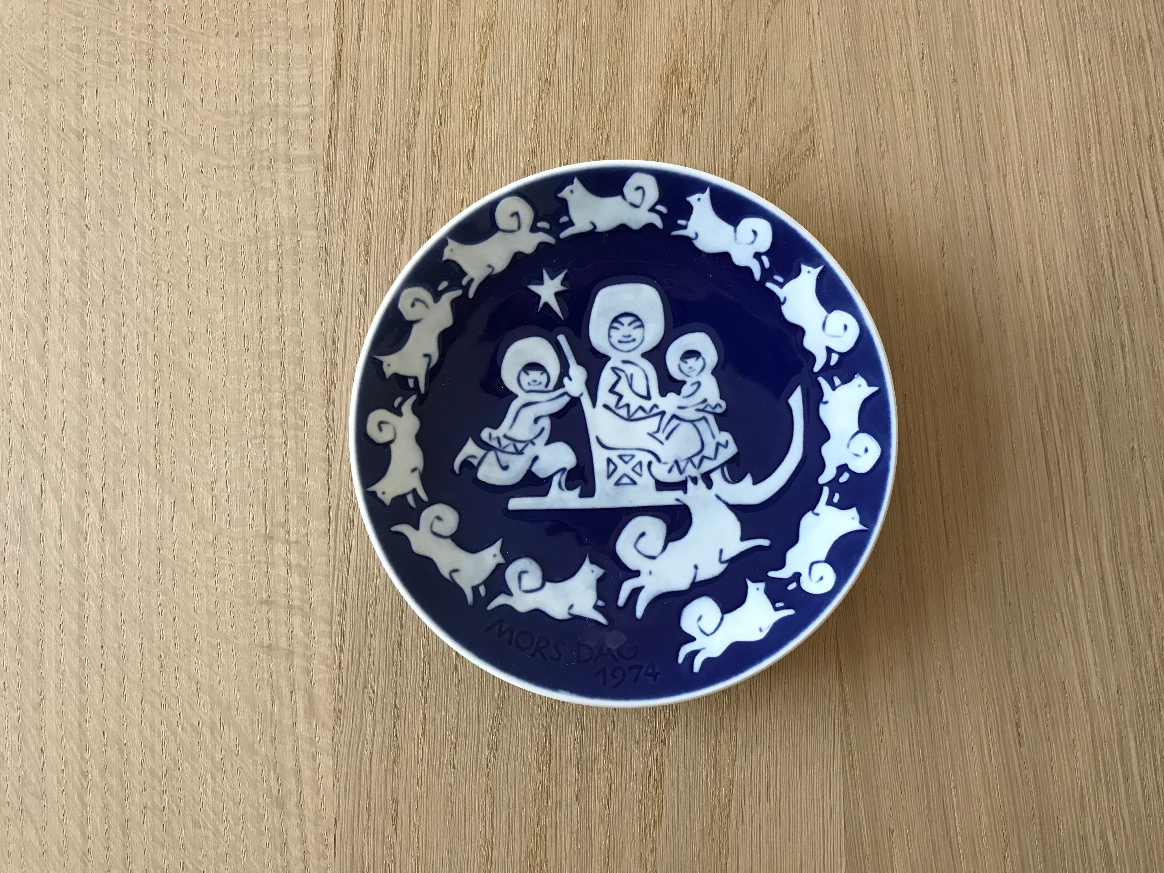 mother's day plate 1974 | lille