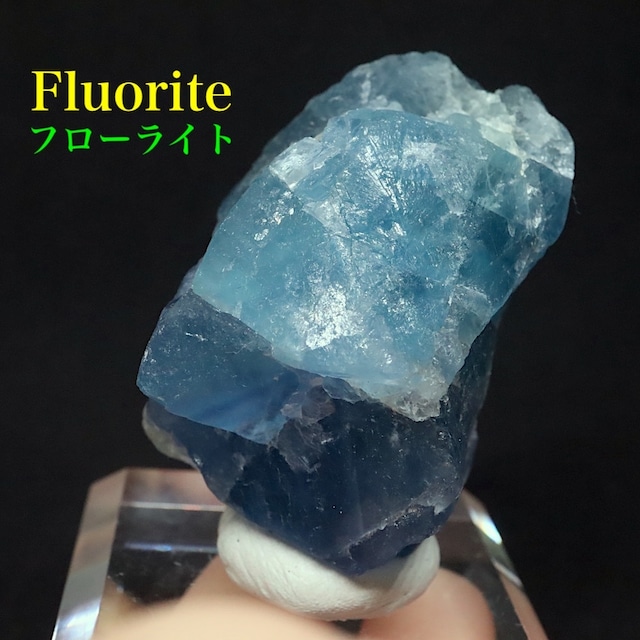 フローライト 蛍石 原石 113.6g FL542 鉱物 天然石 パワーストーン