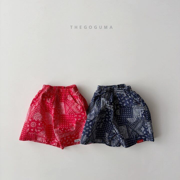 モーモー柄のかぼちゃパンツ】 牛 カボチャ 牛柄 ズボン 子供服