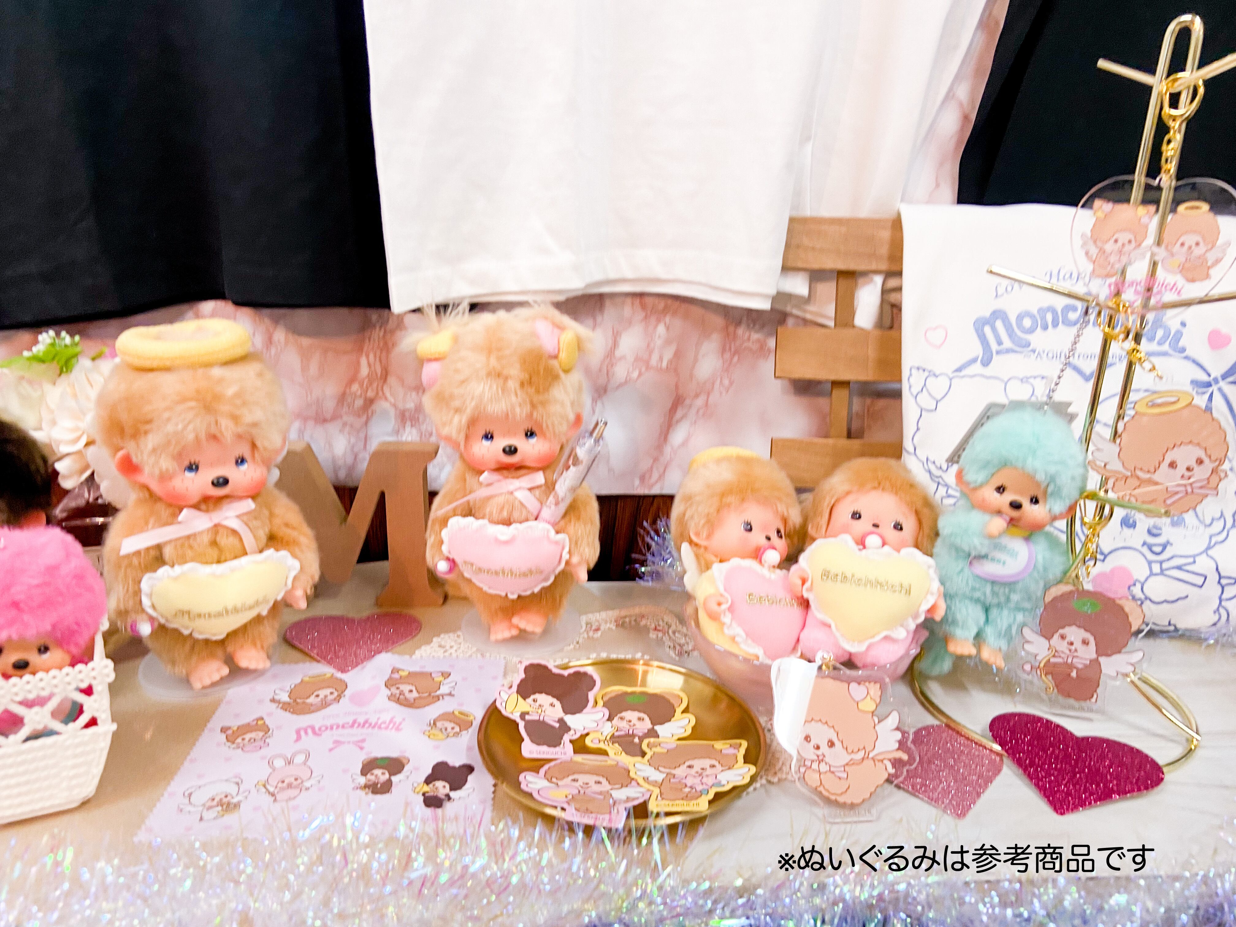 ラブ ハッピーエンジェル モンチッチ アクキー タヌタヌ | burly