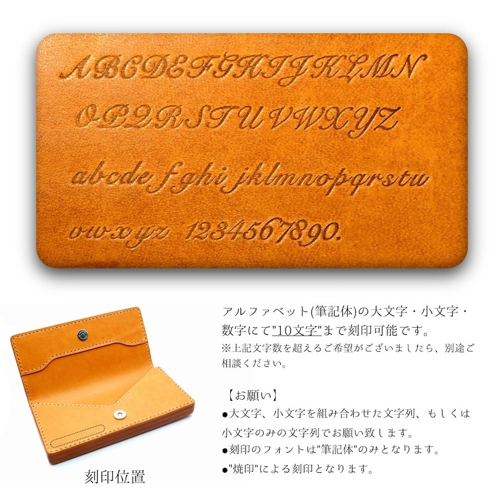 札束入れ 手縫い製法で仕上げた堅牢な財布 100万円の札束も収納可能