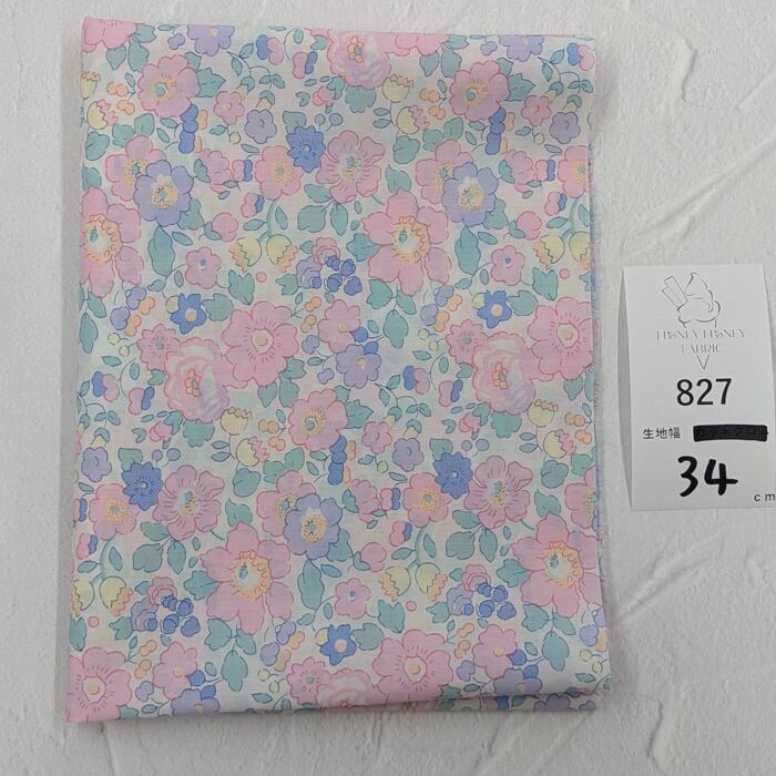 《827》◆輸入 リバティ LIBERTY タナローン カットクロス ハギレ