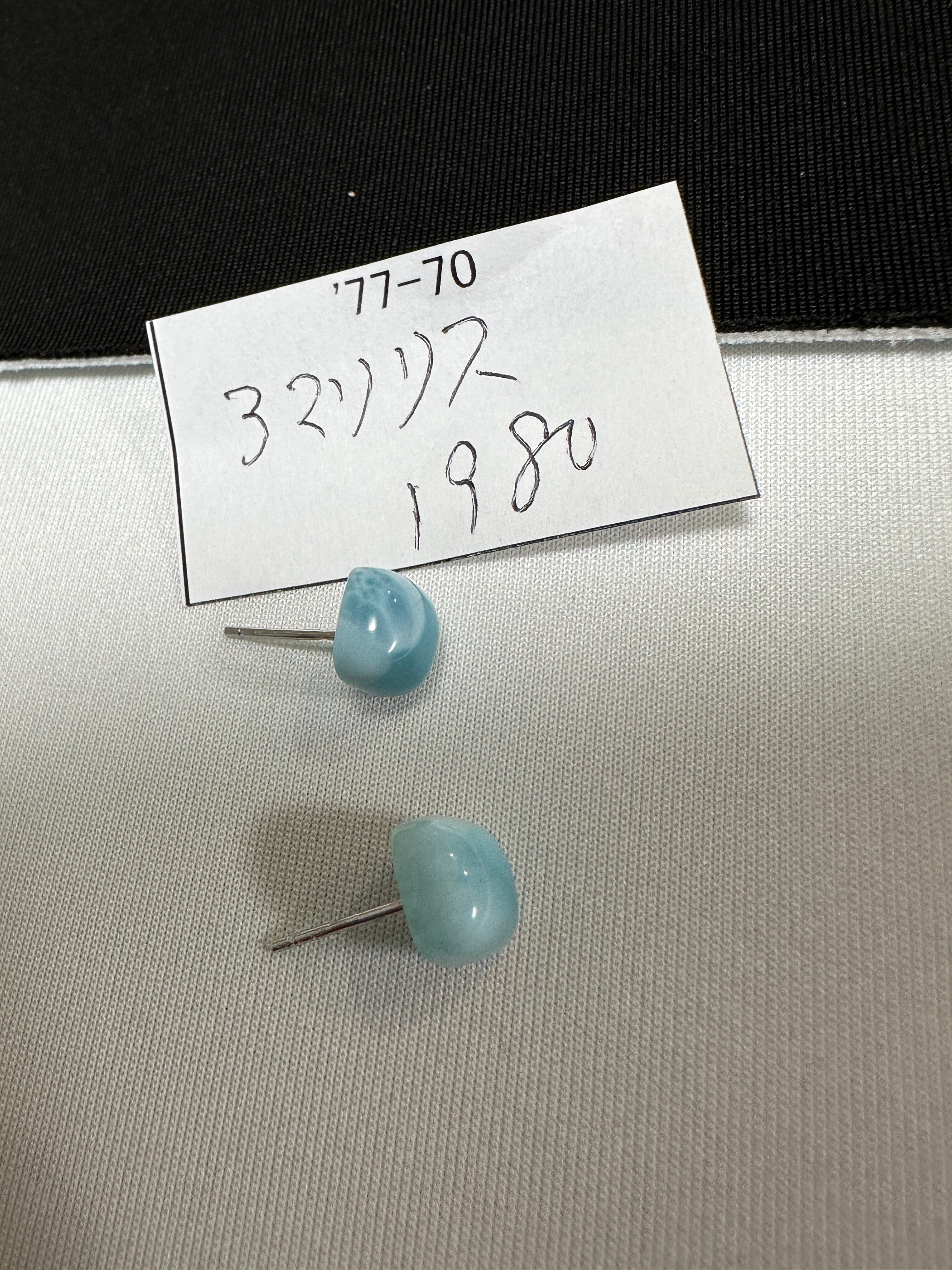 地中海産 天然赤珊瑚（赤さんご,レッドコーラル）原木 N342 地中海産 天然赤珊瑚（赤さんご,レッドコーラル）原木 N342 | 天然石爆