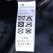 product twelve / CIty Tote Bag