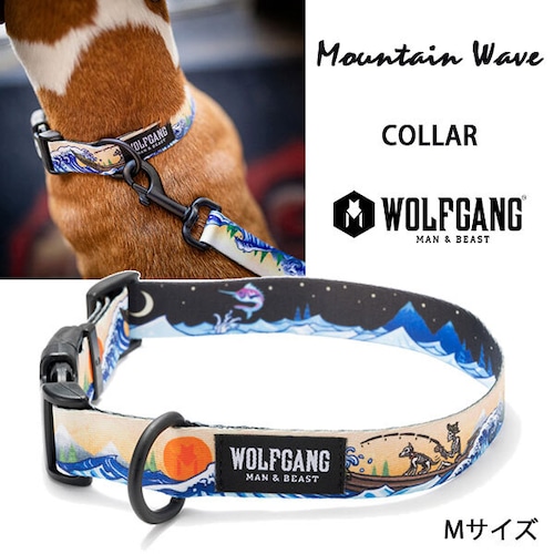 MountainWave COLLAR Mサイズ 首輪 WOLFGANG ウルフギャング アメリカ 中型犬