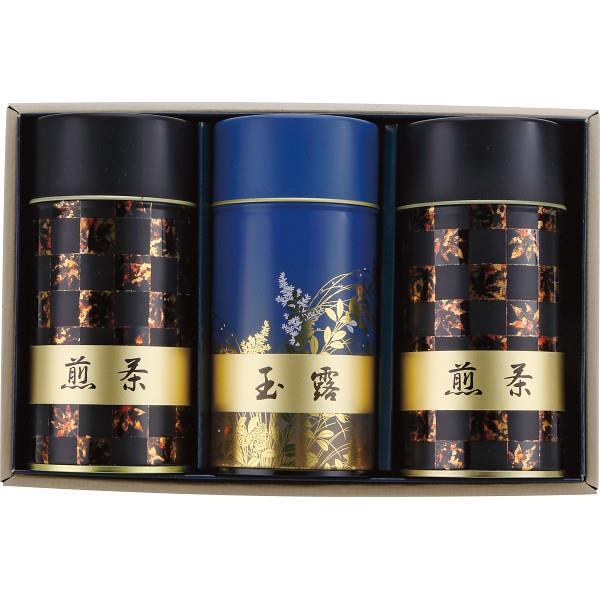 R50H様専用商品 芳翠園］神宮司庁御用達銘茶 HT-50E - 京王