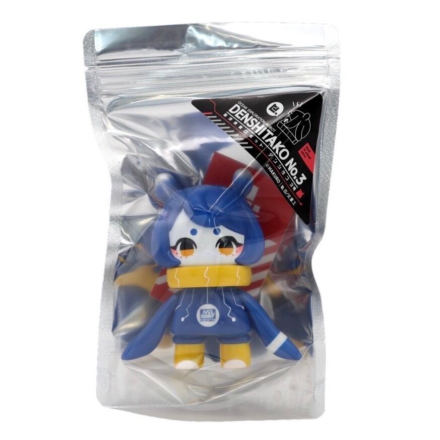 【EOS04】海洋探査ロボットデンシタコ3号 Mr.カラースプレーVer.