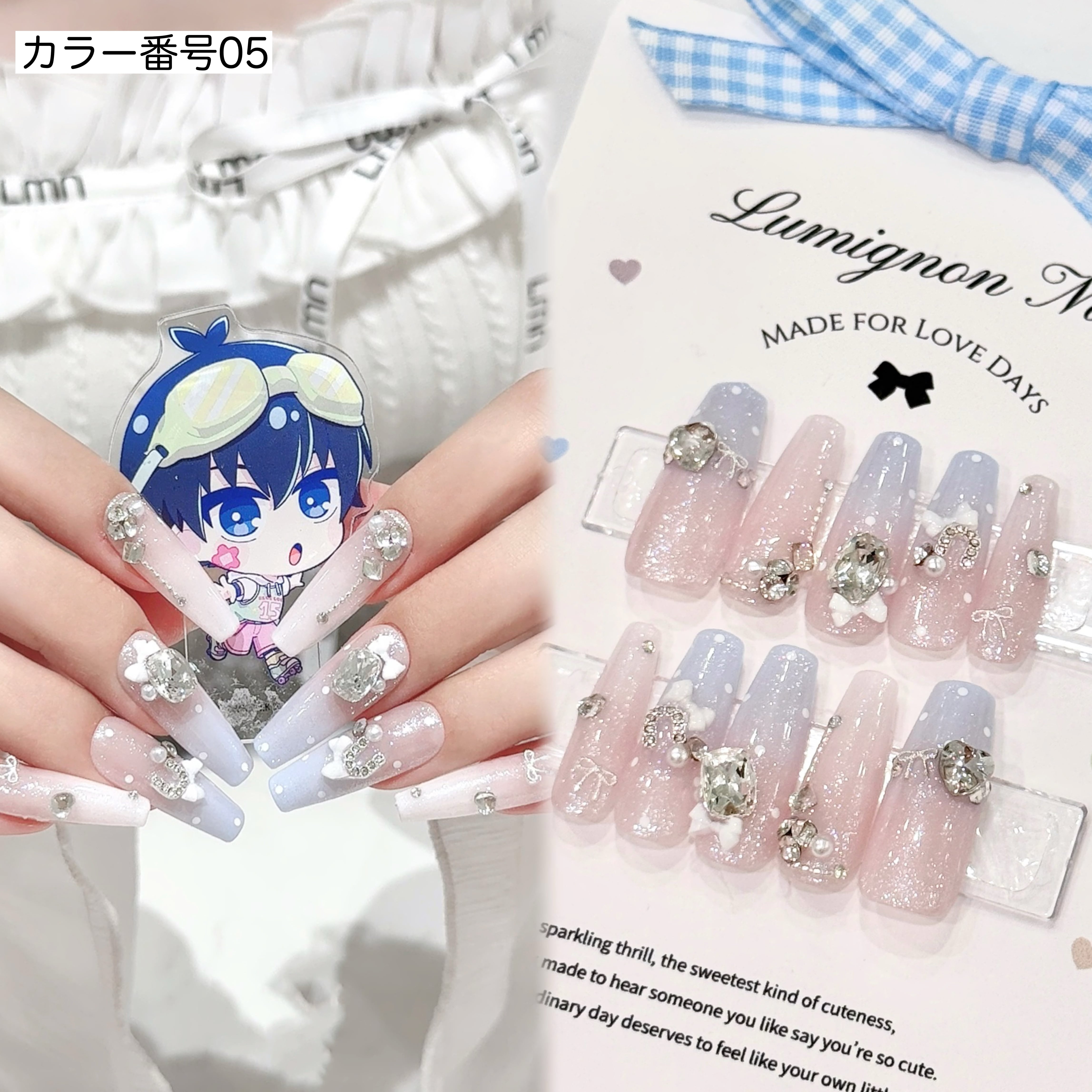 定額❤︎量産オタクチップデザイン① | LumignonNailTip
