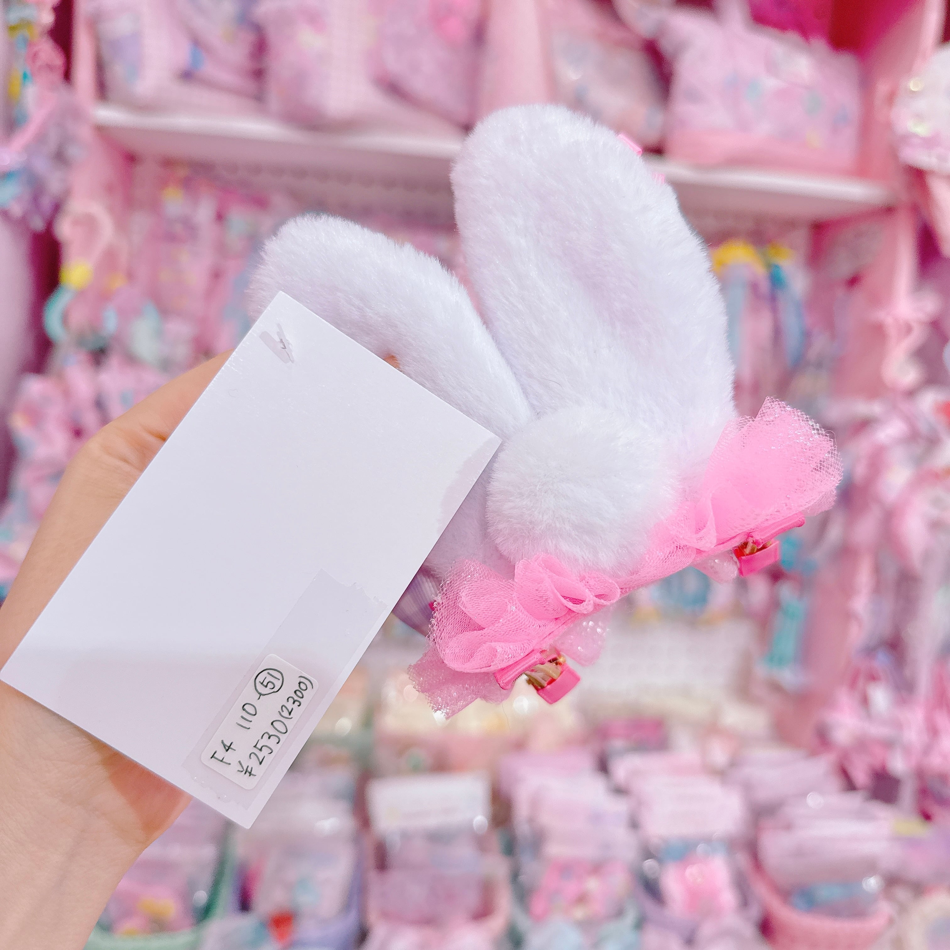 【F4】110-51ヘアクリップ