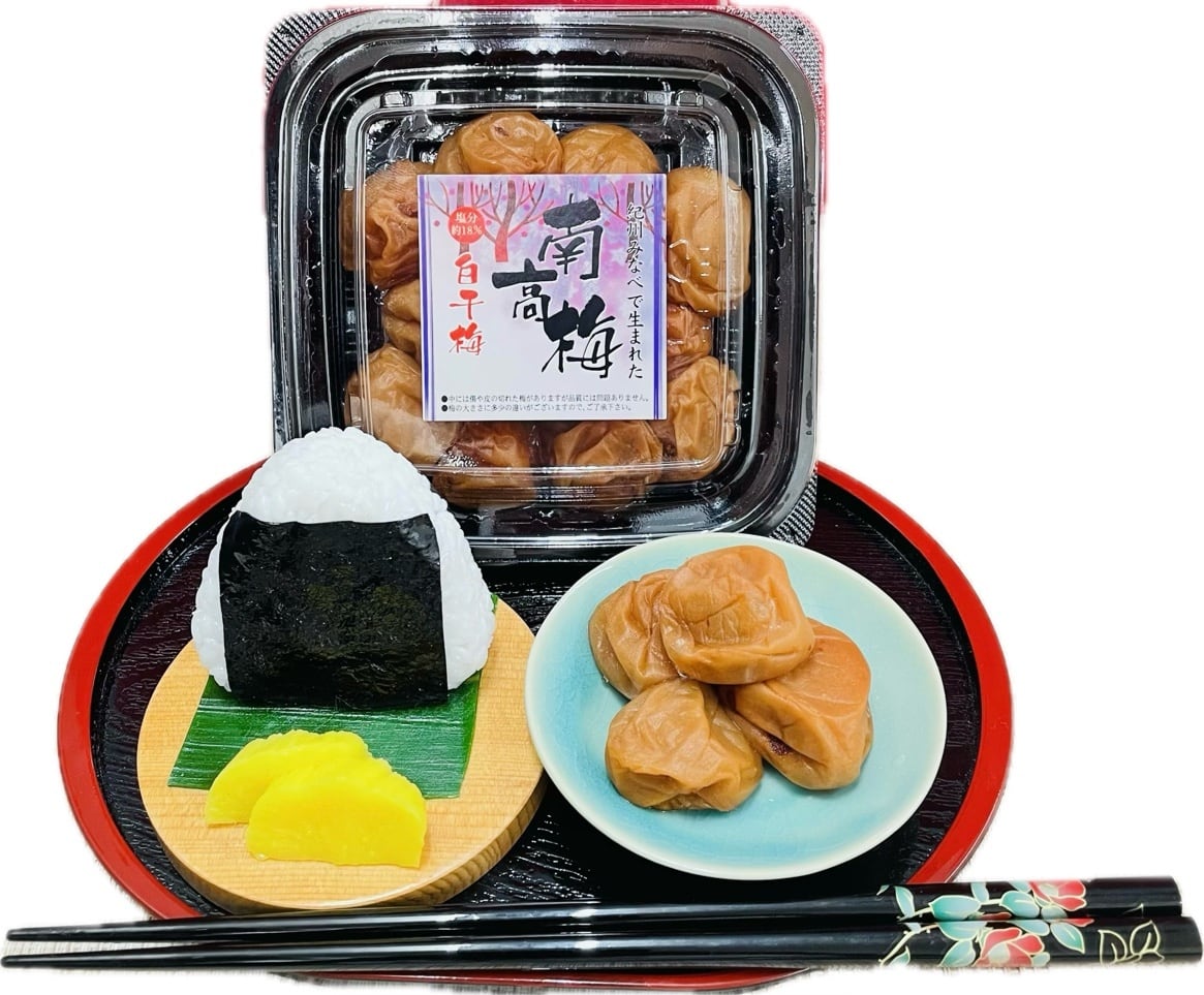 しょっぱい！【紀州みなべ南高梅無添加】白干梅 200g：塩分約18％ | 梅天神