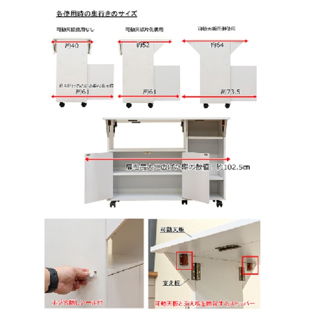 バタフライカウンターテーブル 90幅 3カラー お洒落 食卓 テーブル