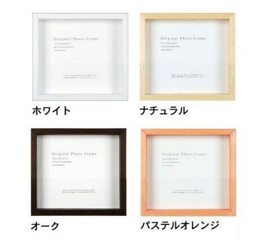 色紙（額付き） 笑顔がとってもすてきだね NO.6「はい！笑顔」 | たけの世界オンラインショップ