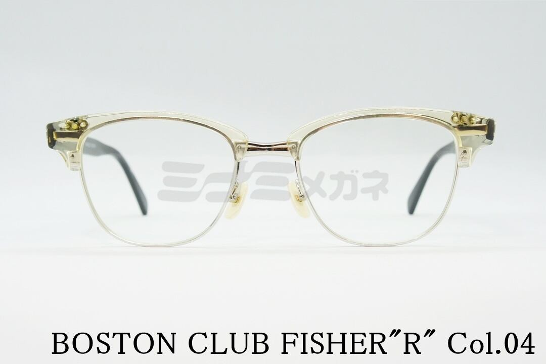 BOSTON CLUB 単式 跳ね上げ FISHER”R” col.04 サーモント メタル