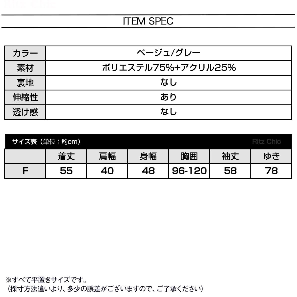 ニット カーディガン 長袖 レディース 春秋冬 韓国 レトロ きれいめ フェミニン 大人 かわいい 襟レース リボン フリル おしゃれ ハートボタン ショート丈 大人可愛い 大人女子