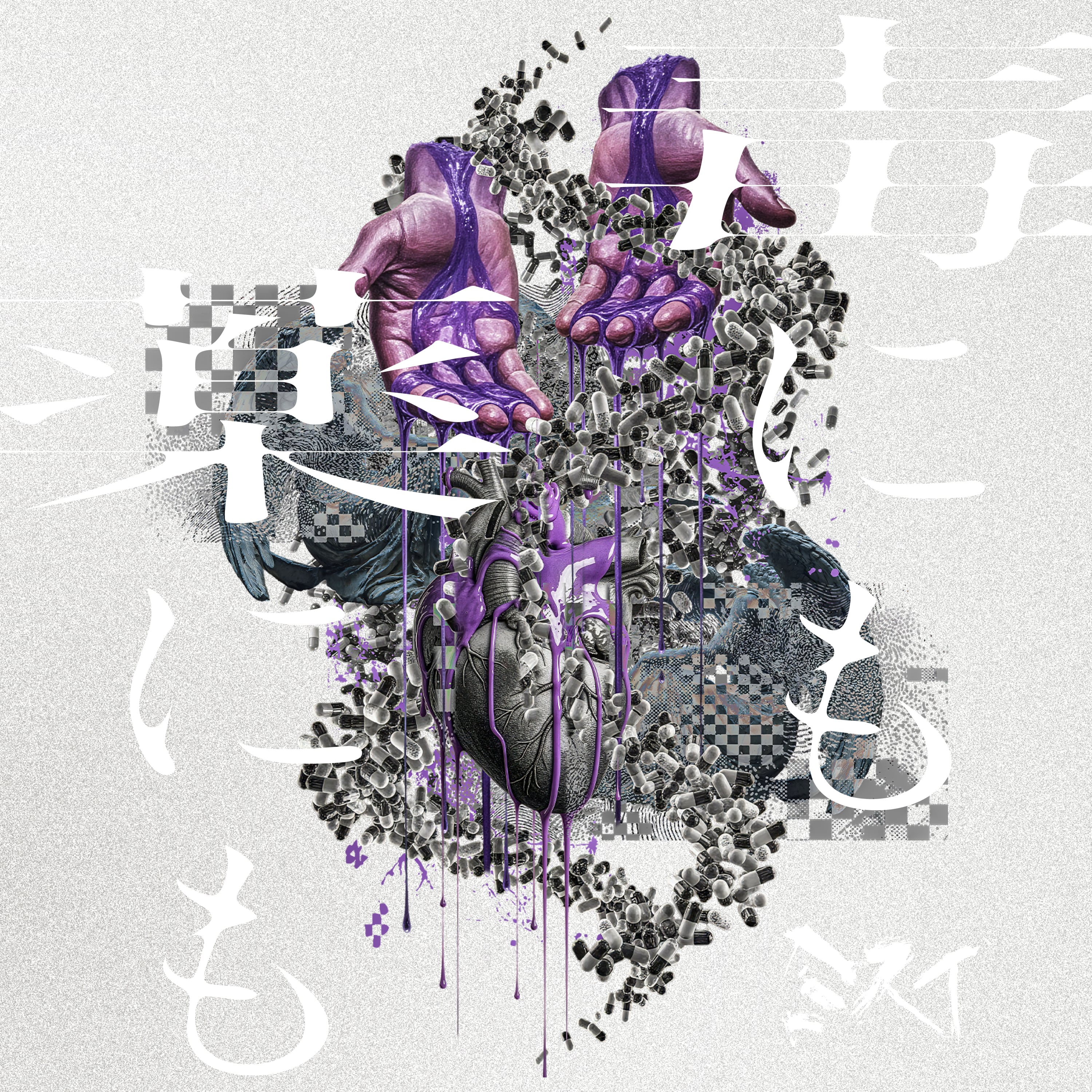 VELVET EDEN / Double Twelve | Starwave Records online shop