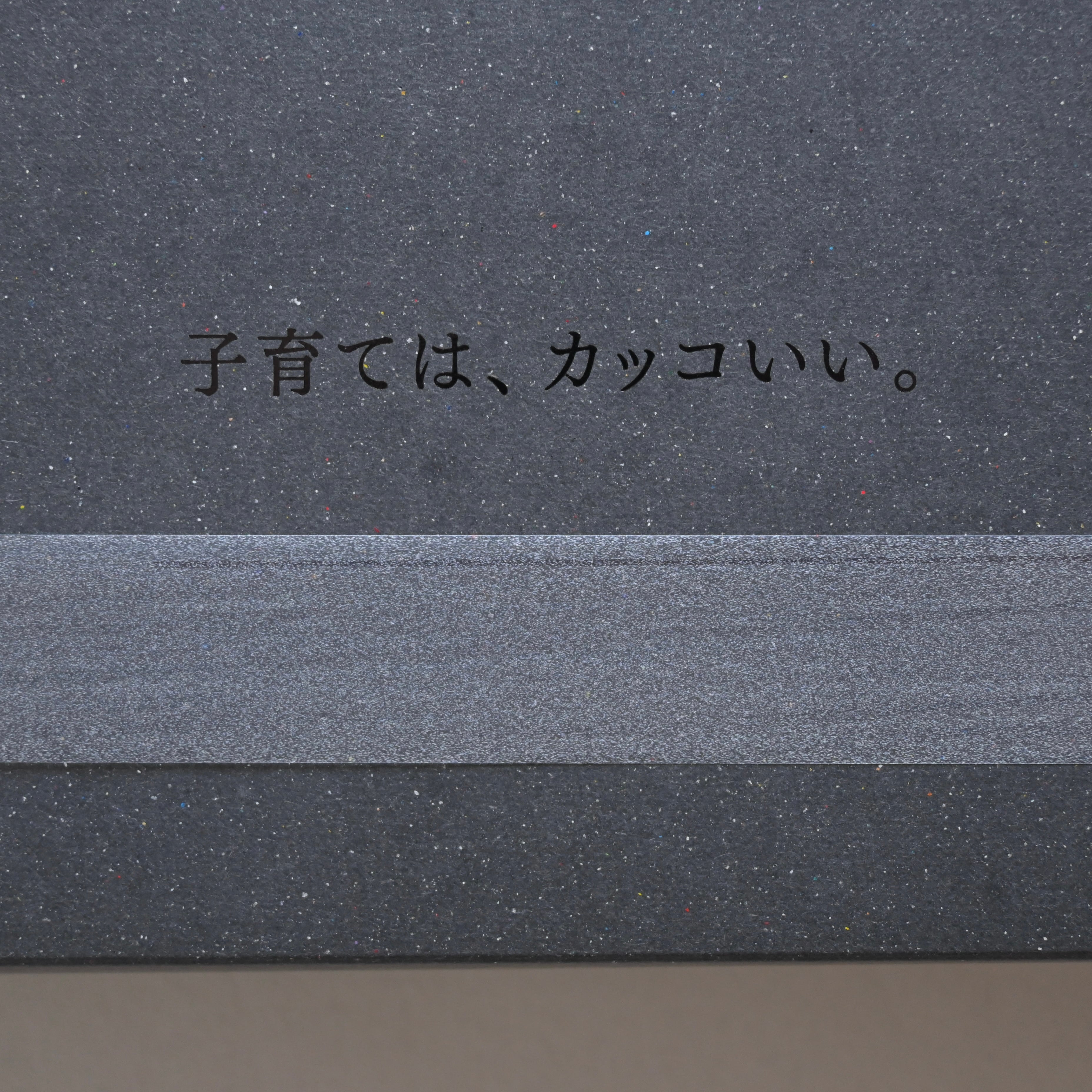 mina perhonen × ANDROSOPHY》choucho ベビーキャリア / navy | cirkel