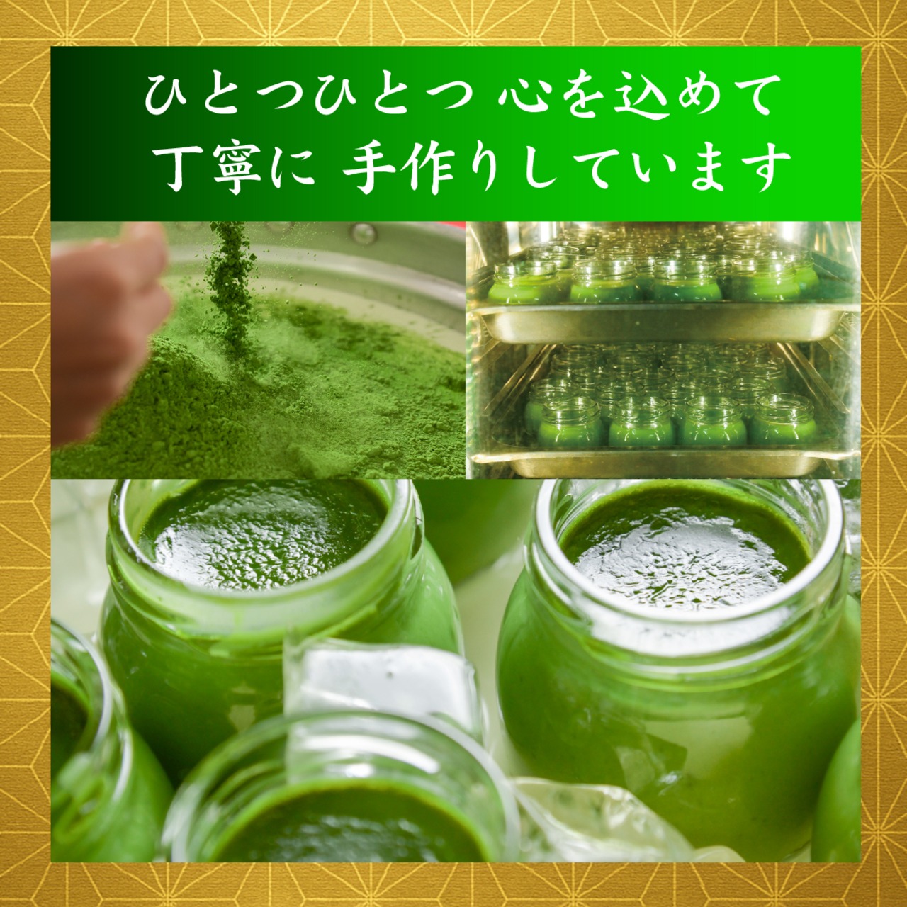 ＜風呂敷包み＞口福餅6個入全種と口福極プリン6個（抹茶・ほうじ茶各3個） のセット/化粧箱入り・贈呈用紙袋付き