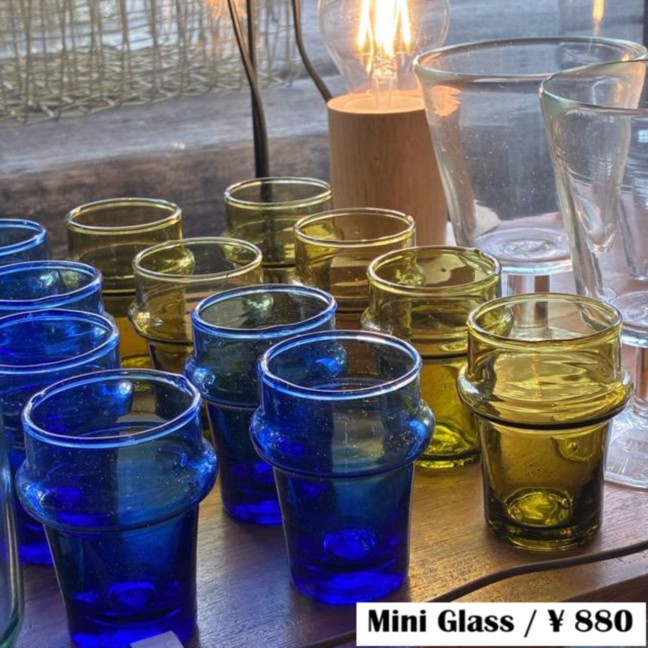 Moroccan Chai glass mini, blue and green, mint tea glass, hand-blown glass
