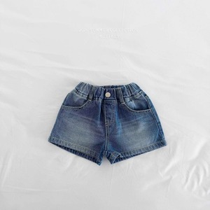 【即納】Melikey / Brush denim P