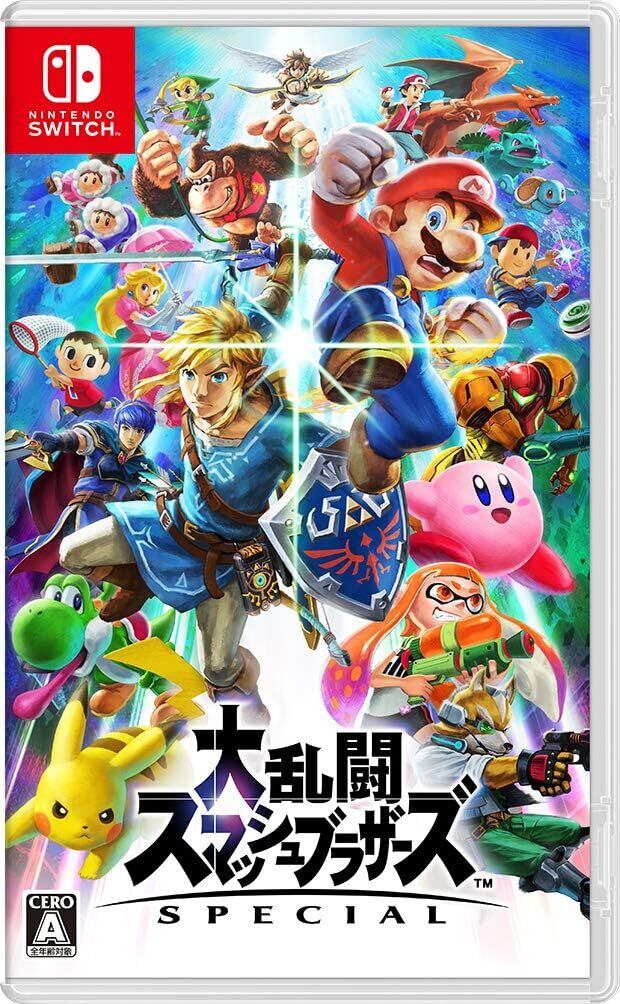 ドラゴンクエストVII Reimagined（早期購入特典付き）【新品】Switch