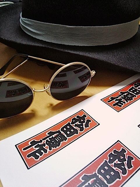 限定品】ブルース・リー黒ジャケット【取寄品】サイズS～L | ブルース