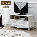 テレビ台 TV台-MTV-浮き彫り 105×33×45cm スタンド ローボード TVボード 完成品