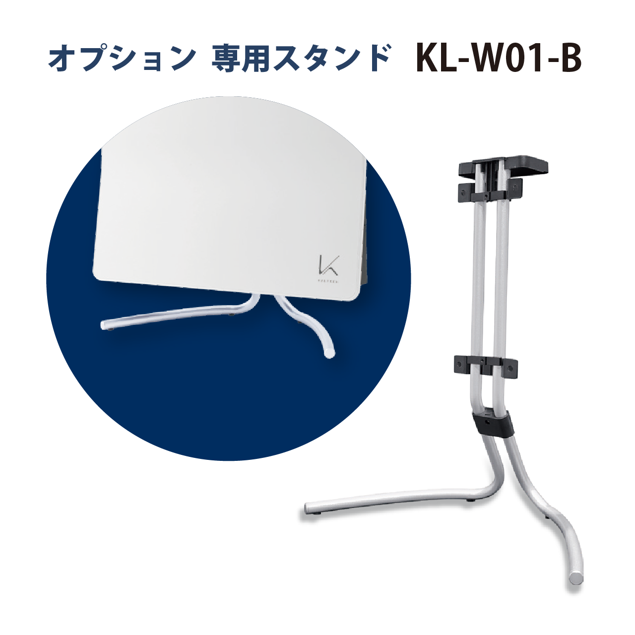 KL-WC01 カルテック光触媒除菌脱臭機 | Pet Salone