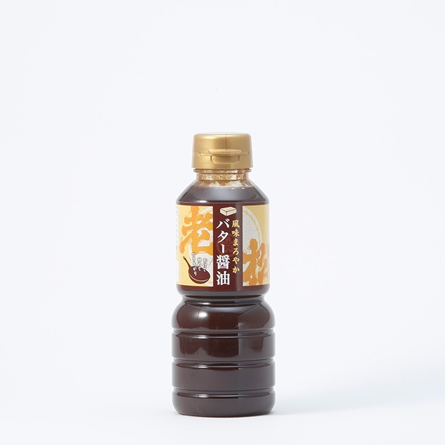 老松 バター醤油【350g】 - メイン画像