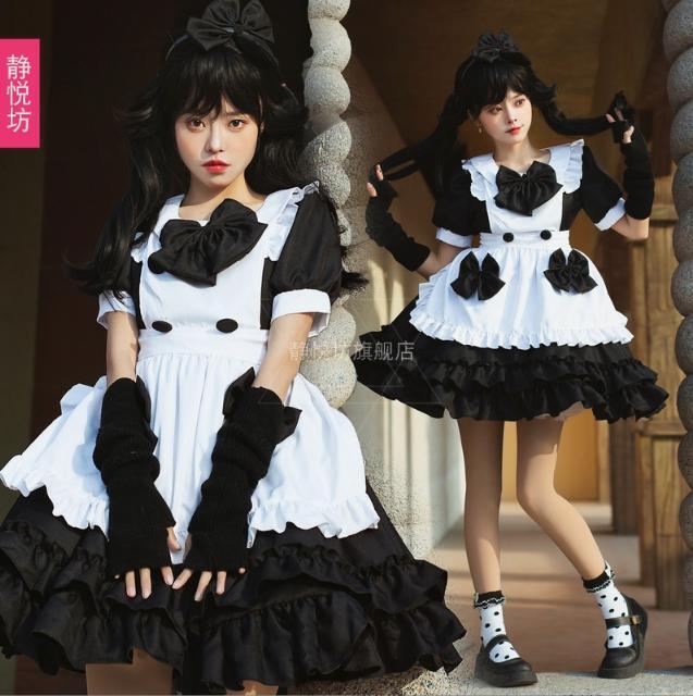 サブカル 服 地雷系 通販 メイド服 4点セット ワンピ エプロン ヘッドアクセアリー アームカバー 秋葉原 メイドカフェ コスプレ