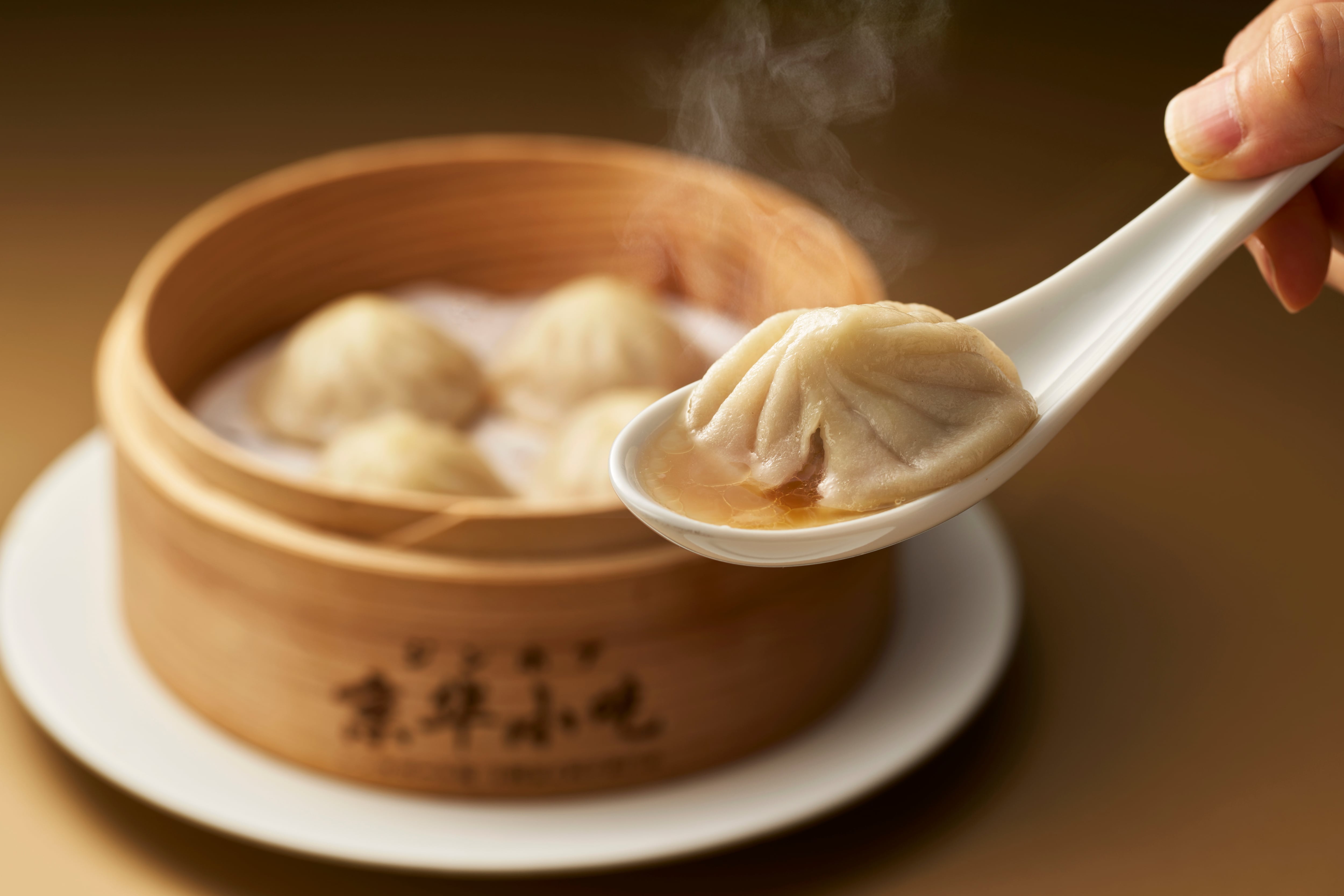 プレーン小籠包（10個入／袋） | ジンホア【京華小吃】 - シンガポール