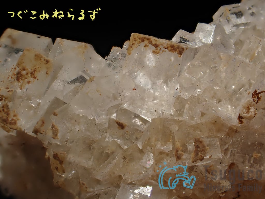 フローライト 蛍石 Fluorite イギリス TM-0004