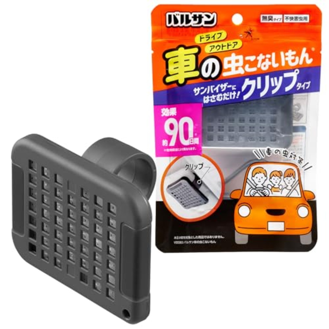 バルサン 車の 虫こないもん (効果約90日間) / 無臭タイプ/不快害虫用/サンバイザーにはさむだけのクリップタイプ
