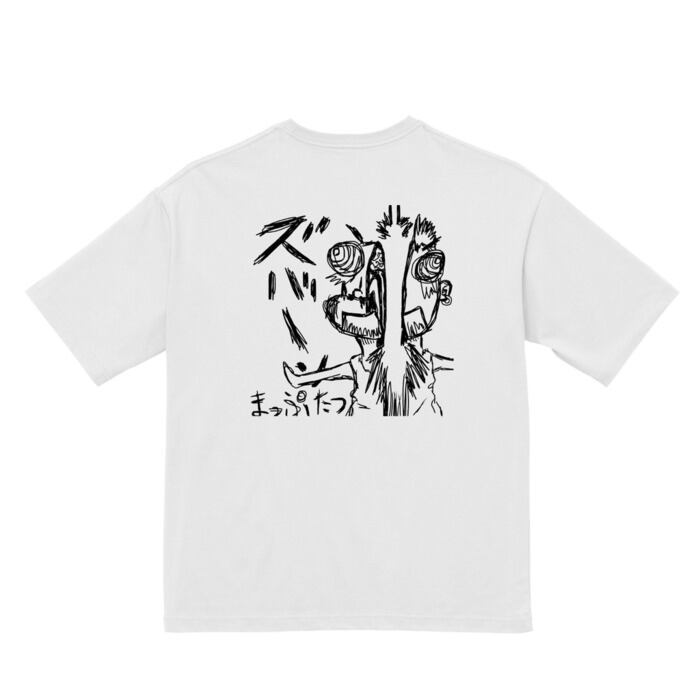 ØU$UK€ ¥UK1MAT$U T-shirt【White】YOUSUKE YUKIMATSU Tシャツ 白 | Pay ID